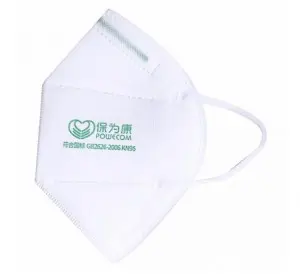 KN95 face mask
